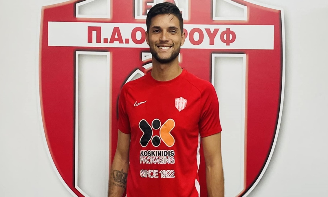 ΠΑΟ Ρουφ: Ενίσχυση με Μέρκουρι