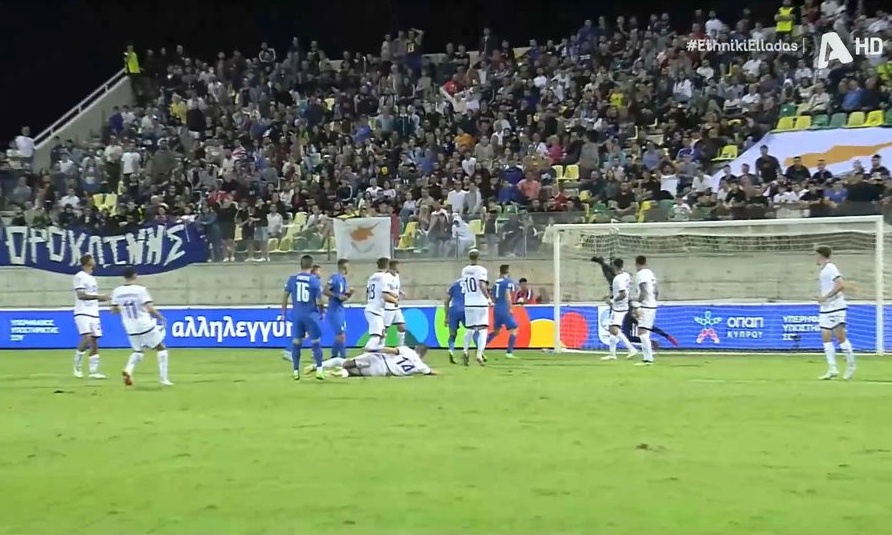 Κύπρος-Ελλάδα: Οβίδα του Φούντα στο οριζόντιο δοκάρι - Αποχώρησε τραυματίας ο Μπακασέτας! (vids)