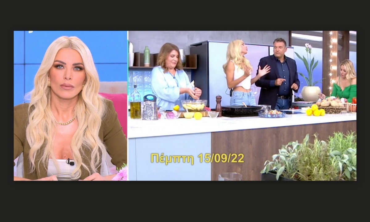 Ενοχλημένη η Καινούργιου με τον Λιάγκα: «Σε μια γυναίκα και μητέρα παντρεμένη δεν το λες ποτέ»