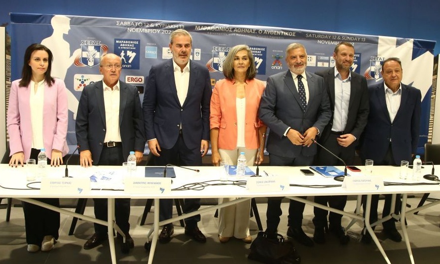Συνέντευξη Τύπου του 39ου ΑΜΑ, Σοφία Σακοράφα: «Σύνδεση του Στίβου με την Κοινωνία»