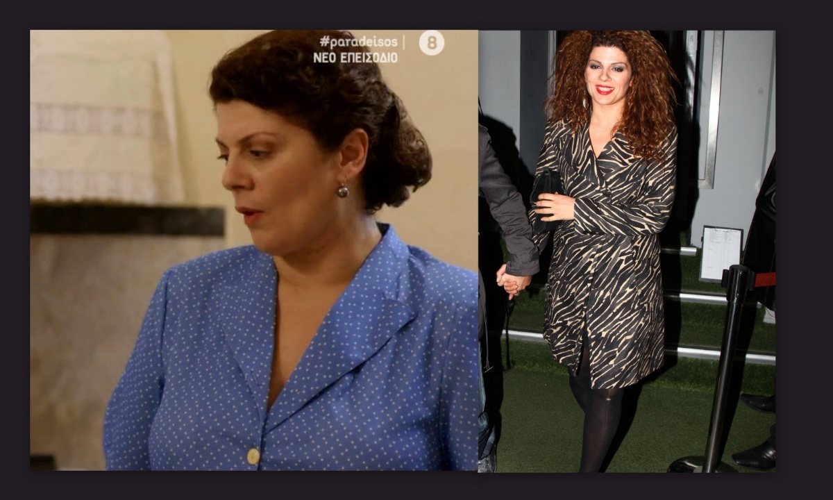 Η Πιπίτσα του Παράδεισου είναι παντρεμένη με πασίγνωστο ηθοποιό–Η αλλαγή στην εμφάνιση για τον ρόλο