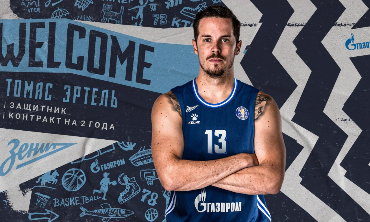 Ζενίτ: Προπόνηση με τον Ερτέλ