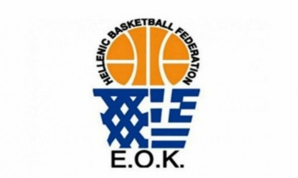 ΕΟΚ: Τα… αποκαλυπτήρια της Α2