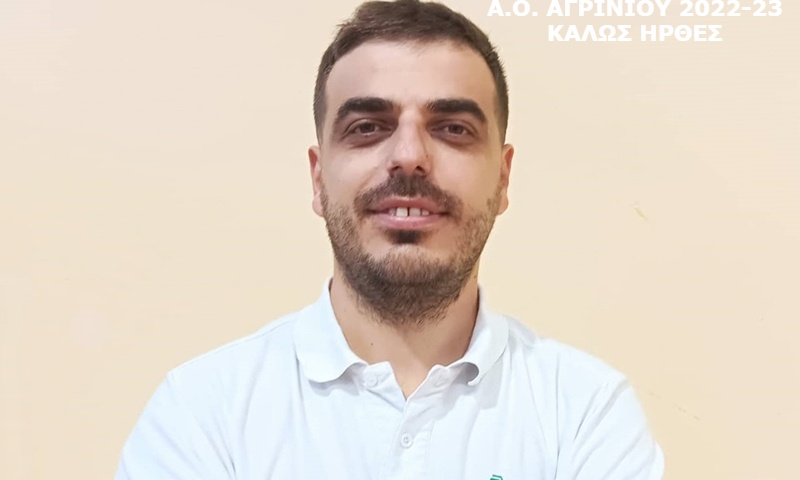 Αγρίνιο: «Ενίσχυση» με Νούση