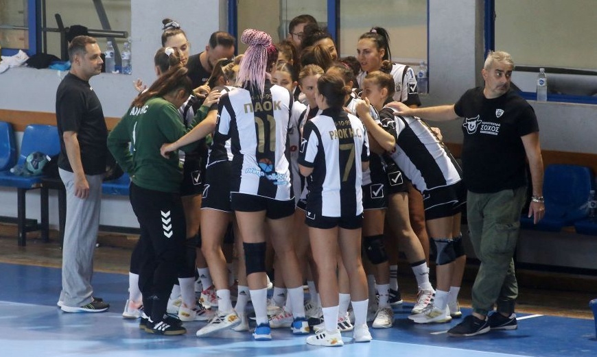 Α1 Χάντμπολ Γυναικών: Για το 2Χ2 ο ΠΑΟΚ σήμερα στις 4:30μ.μ. κόντρα στο Πανόραμα