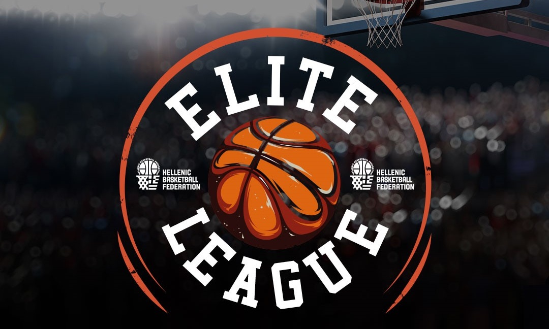 Η Α2 μετατράπηκε σε Elite League