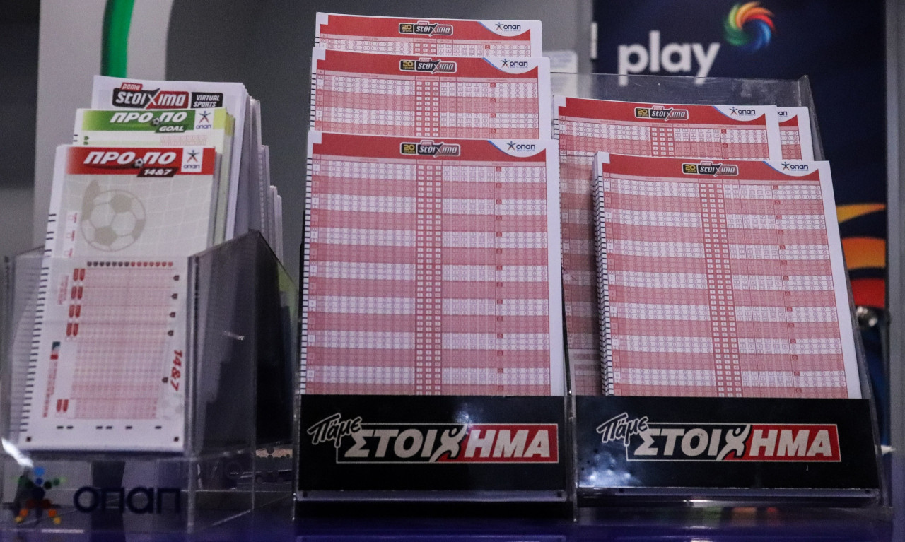 ΠΑΜΕ ΣΤΟΙΧΗΜΑ: Περισσότερα από 87 εκατομμύρια ευρώ σε κέρδη μοίρασε τον Σεπτέμβριο