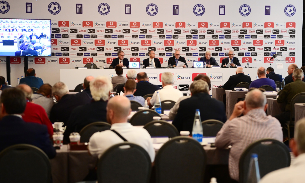 ΕΠΟ: «Νομοθετικά απολιθώματα»