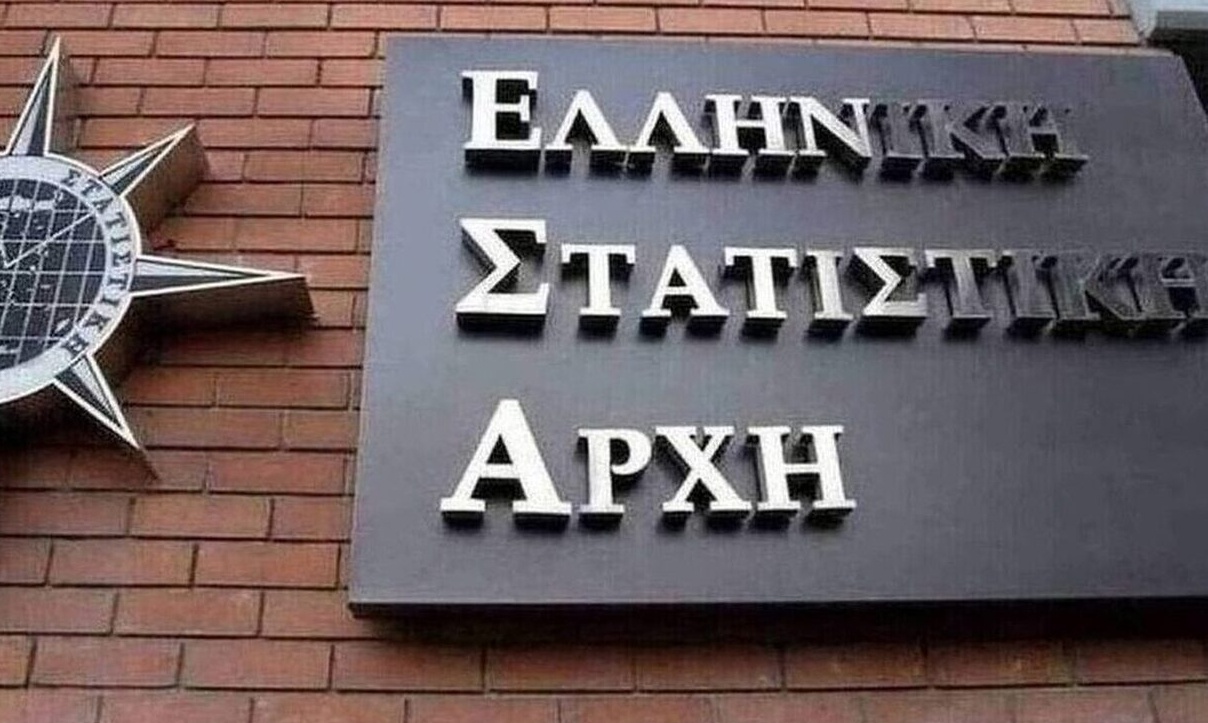 Στο 12% ανήλθε ο πληθωρισμός τον Σεπτέμβριο - Εκτίναξη 332% στο φυσικό αέριο