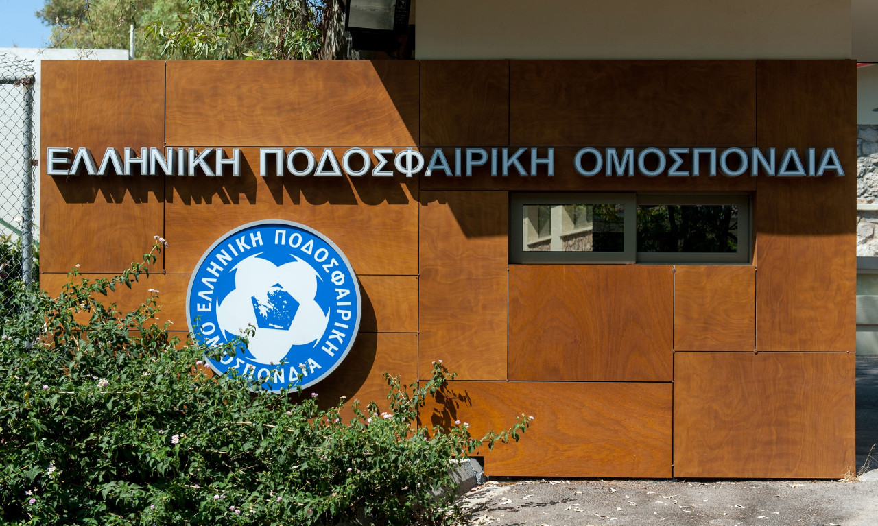 ΕΠΟ: «Δεν θα αποδεχθούμε το Μητρώο» - Το αίτημα στην Κυβέρνηση