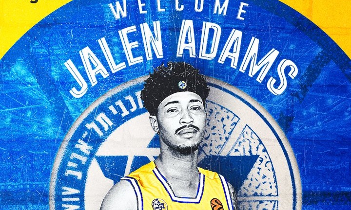 Μακάμπι: Και επίσημα Τζέιλεν Άνταμς!