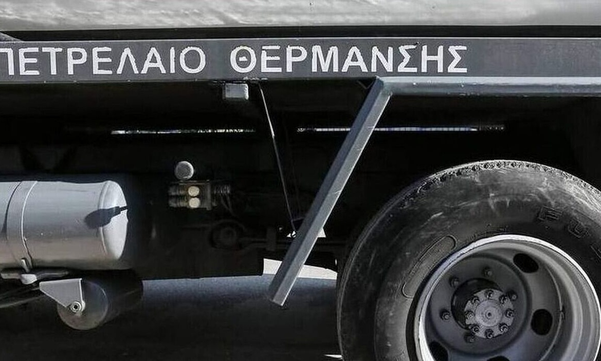 Επίδομα θέρμανσης: Έως και 1.600 ευρώ το ποσό για τους νέους δικαιούχους
