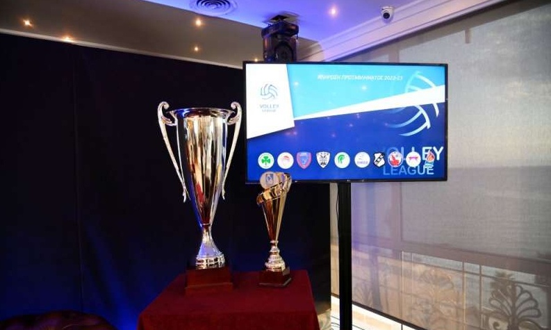 Volley League: Χωρίς ντέρμπι η Πρεμιέρα, άλλαξε μέρα το Παναθηναϊκός-ΠΑΟΚ τη 2η αγωνιστική