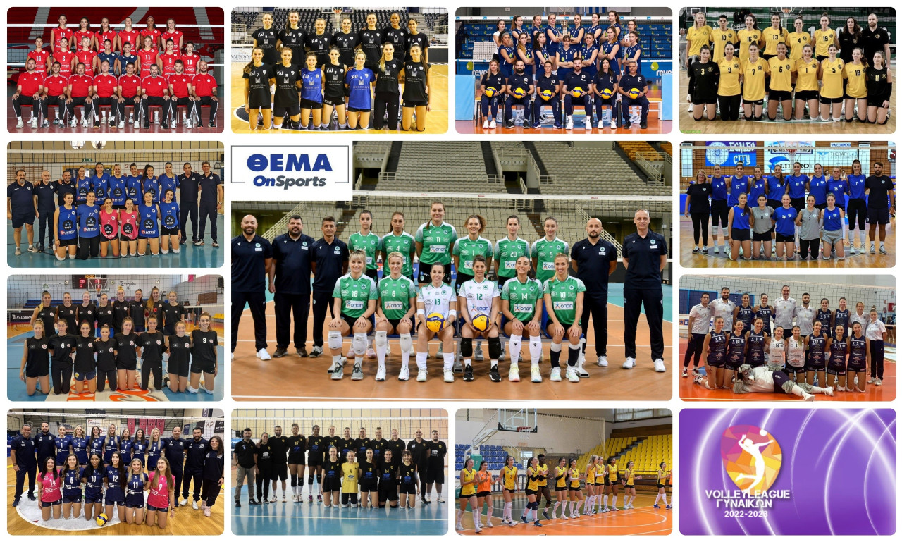 Αφιέρωμα Onsports-Volley League γυναικών: 4άδα για την κορυφή, ξεκάθαροι στόχοι και η «μάχη» αρχίζει