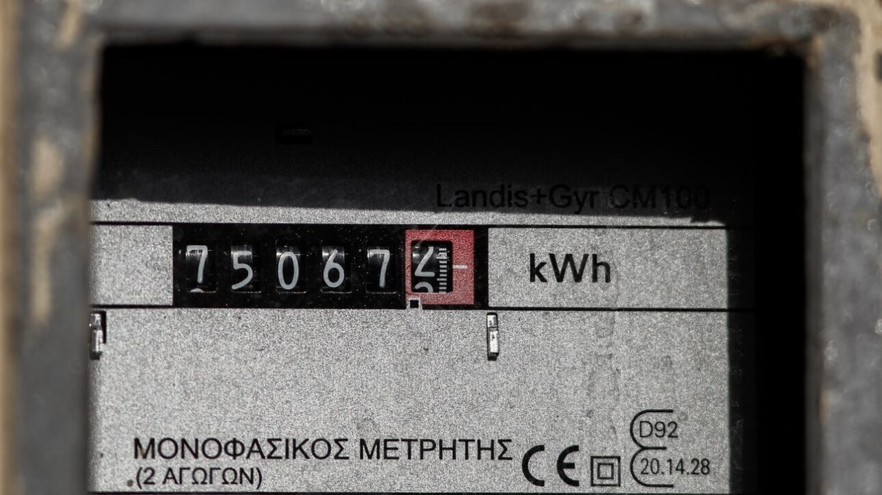 Πόσο θα πληρώσουμε για το ηλεκτρικό ρεύμα τον Νοέμβριο