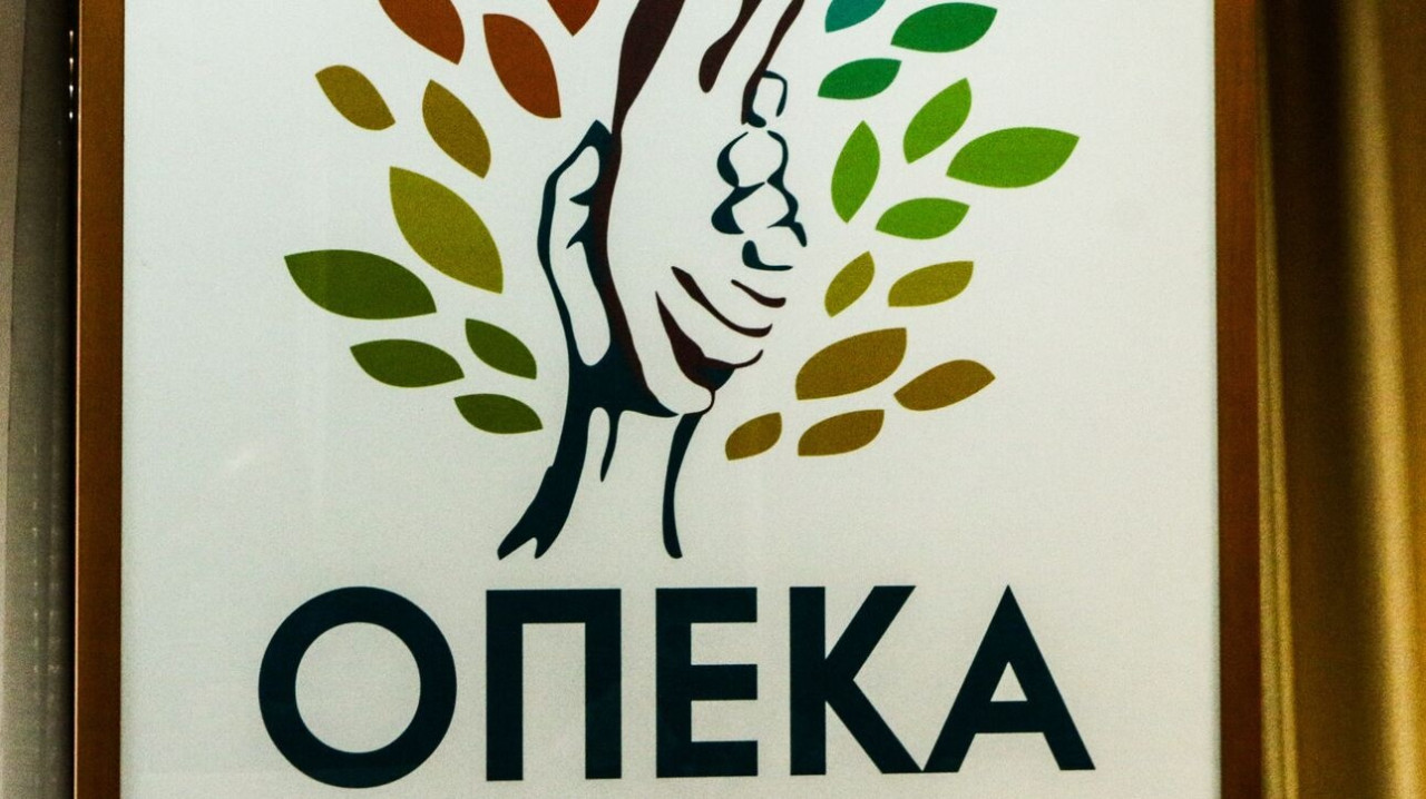 ΟΠΕΚΑ: Ποιες πληρωμές επιδομάτων θα γίνουν τη Δευτέρα 31 Οκτωβρίου