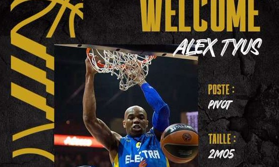 Βιλερμπάν: Και επίσημα Τάιους