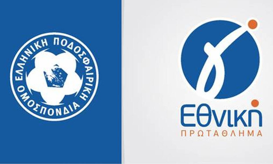 Γ' Εθνική: Δευτέρα οι τελικές αποφάσεις, προς 13/11 η σέντρα
