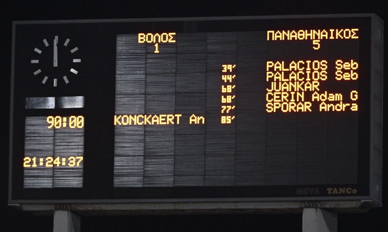 Βόλος-Παναθηναϊκός 1-5: Τα highlights από το νέο πράσινο πάρτι (video+photos)