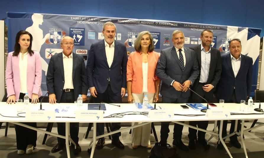 39ος ΑΜΑ:Την Πέμπτη 10/11 η συνέντευξη Τύπου, τα εγκαίνια της έκθεσης και η παρουσίαση του μεταλλίου