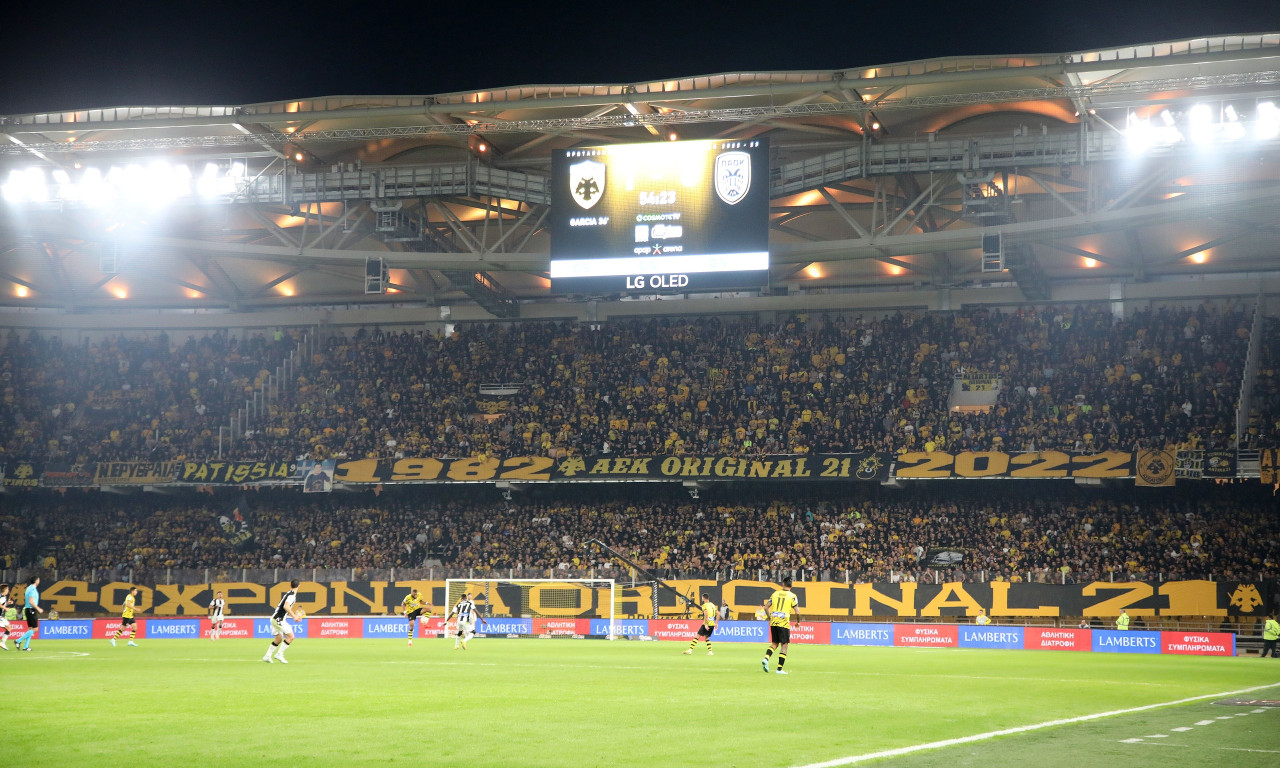 ΑΕΚ: Κυκλοφόρησαν τα εισιτήρια με ΟΦΗ