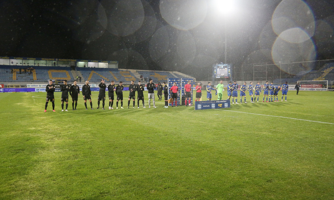 Αστέρας Τρίπολης-ΑΕΚ: Ήπια βροχόπτωση στην Αρκαδία - Πως είναι ο αγωνιστικός χώρος