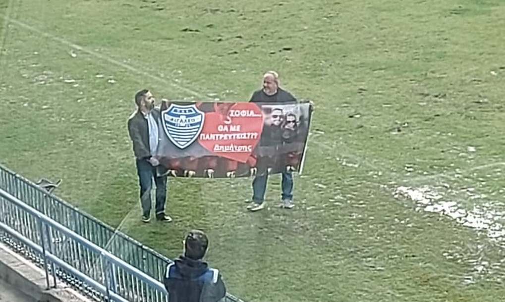 Super League 2: Πρόταση γάμου στο Αιγάλεω-ΟΦ Ιεράπετρας