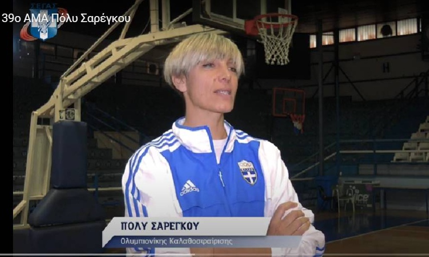 39ος ΑΜΑ: Με 13 Ολυμπιονίκες στην γραμμή εκκίνησης την Κυριακή 13 Νοεμβρίου (vid)