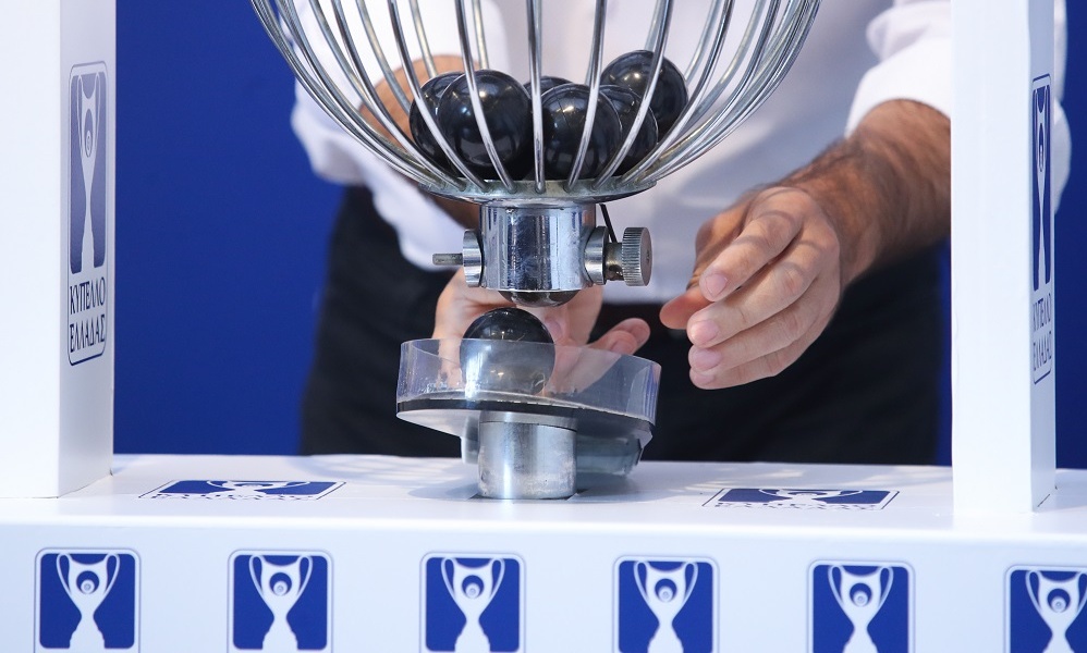 Κύπελλο Ελλάδας: Βγάζει ντέρμπι στους «16» - Κληρώνει μέχρι τον τελικό