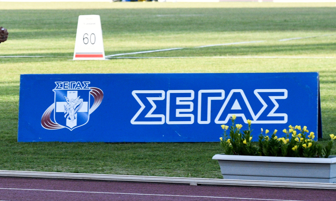 ΣΕΓΑΣ: Στο Παρίσι εκπρόσωποι της Ομοσπονδίας για την αναζήτηση προπονητικού κέντρου