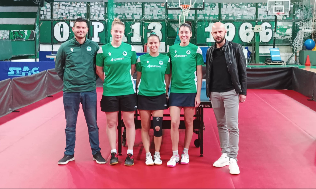 Πινγκ πονγκ: Πέρασε στα προημιτελικά του Europe Cup γυναικών ο Παναθηναϊκός