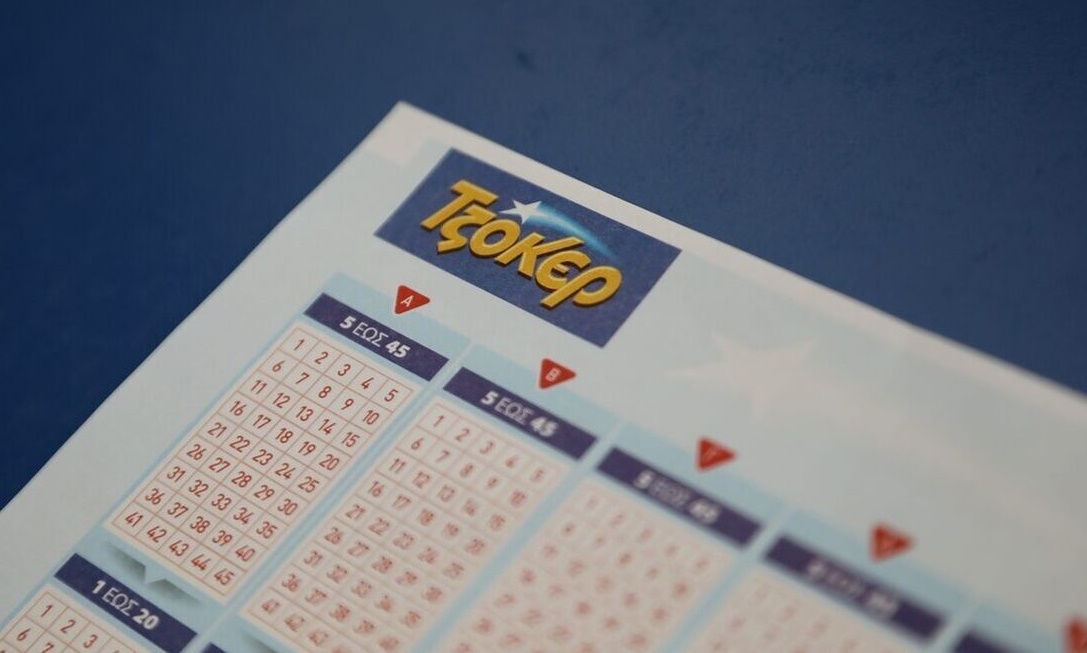 Κλήρωση Τζόκερ (20/11):  Οι αριθμοί που κερδίζουν 2.800.000 ευρώ