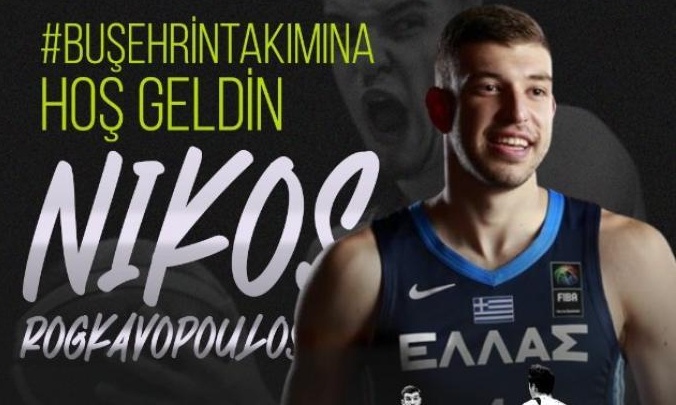 Τουρκία: Ξανακέρδισε η Μερκεζεφέντι του Ρογκαβόπουλου