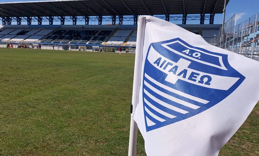 Αιγάλεω: Και τώρα ο Ηρόδοτος