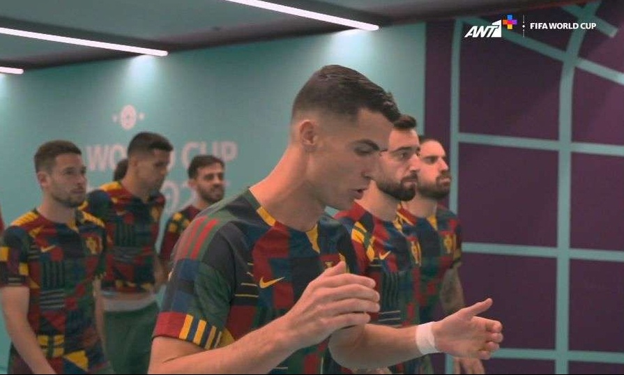 Μουντιάλ 2022: «Σεισμός» στο 974 για τον Κριστιάνο Ρονάλντο (Video)