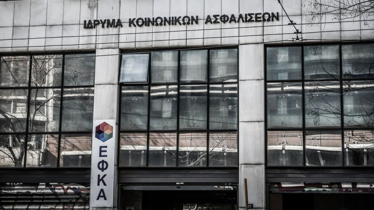 Συντάξεις Δεκεμβρίου: Οι ημερομηνίες πληρωμών ανά Ταμείο