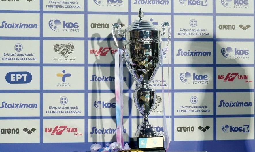 Κύπελλο Πόλο: Ντέρμπι με το «καλημέρα», Παναθηναϊκός - ΑΕΚ και ΝΟΒ - Απόλλων Σμύρνης
