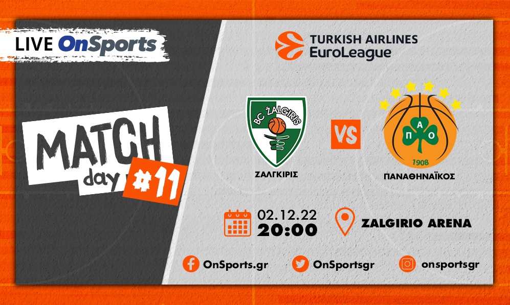 Live Chat Ζαλγκίρις Κάουνας-Παναθηναϊκός 67-81 (Τελικό)