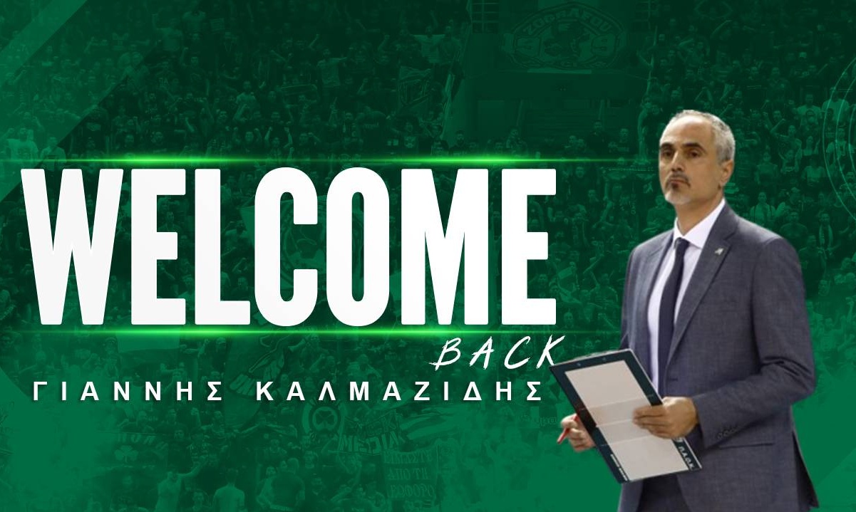 Παναθηναϊκός: Στο τιμόνι των νταμπλούχων Ελλάδας ο Γιάννης Καλμαζίδης – Το «αντίο» στον Γκάιτς