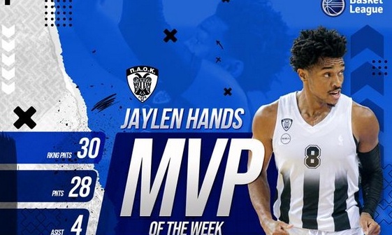 ΕΣΑΚΕ: Ο «μπόμπερ» Τζέιλεν Χαντς MVP of the Week!