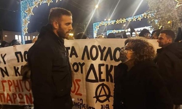 Νίκος Παππάς: Στη πορεία για τον Αλέξη ο άσος του Παναθηναϊκού -Η αγκαλιά με την Μάγδα Φύσσα (video)