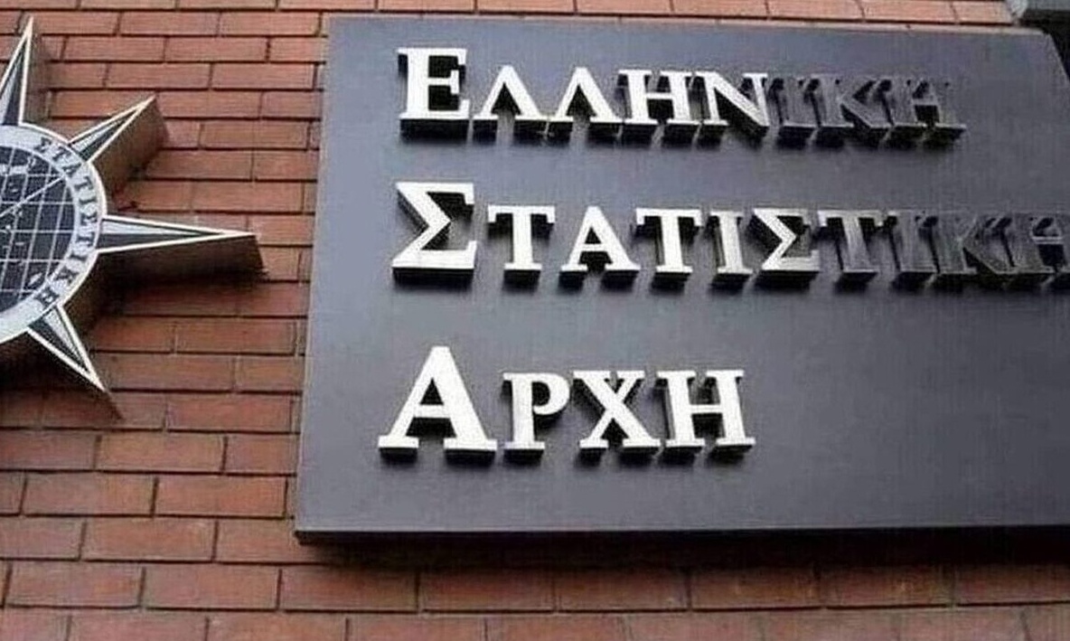 Αύξηση 2,8% του ΑΕΠ στο τρίτο τρίμηνο 2022