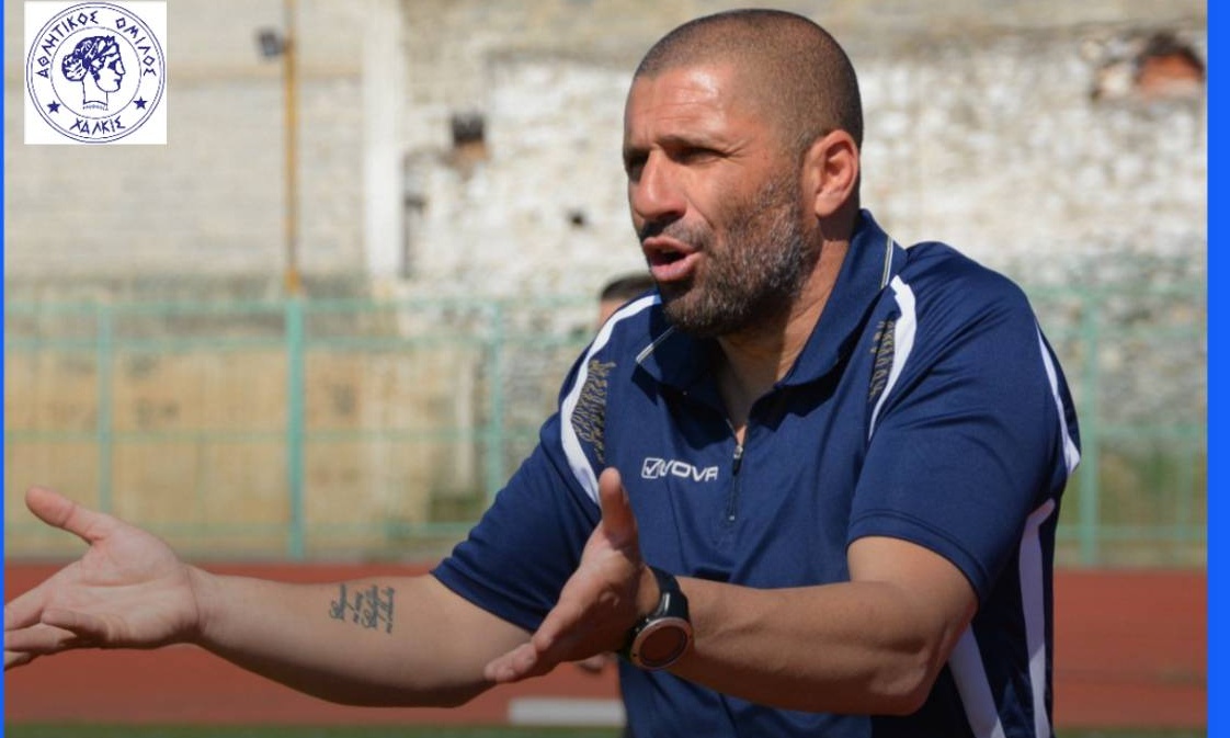 Ζουρούδης: «Η νίκη επί του Ναυπακτιακού Αστέρα μπορεί να μας αλλάξει τη χρονιά»