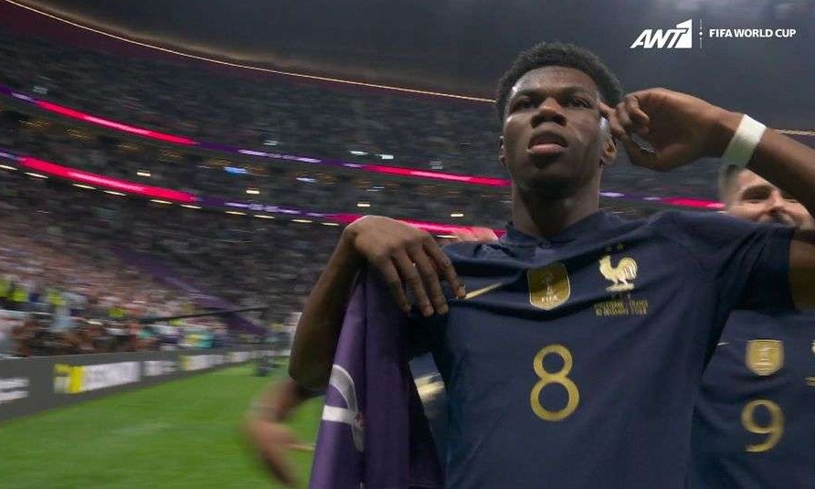 Μουντιάλ 2022: Γκολάρα Τσουαμενί μπροστά η Γαλλία (Video)