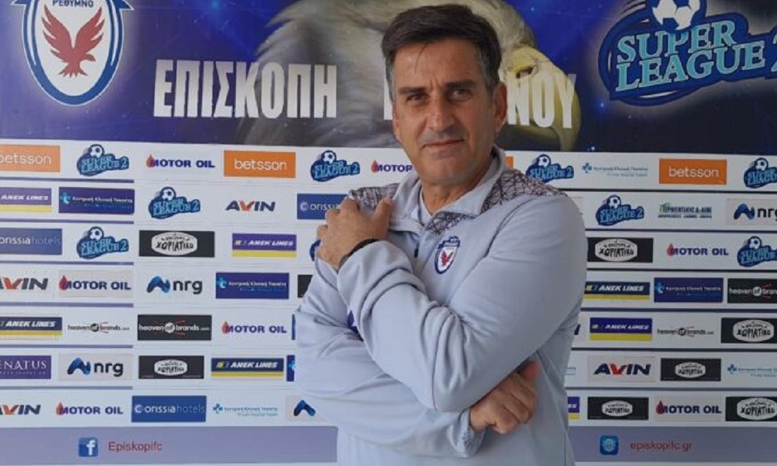 Super League 2: Επίσημο το deal με Ανυφαντάκη για την Επισκοπή