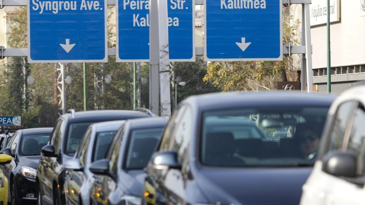 Τέλη κυκλοφορίας: Βήμα- βήμα η διαδικασία για την εξόφληση τους- Τι πρέπει να γνωρίζετε
