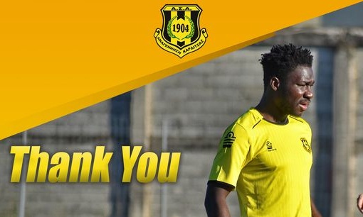 Super League 2: Ήρθε ως «βόμβα» και αποχώρησε από την ΑΣΑ ο Ντονγκού