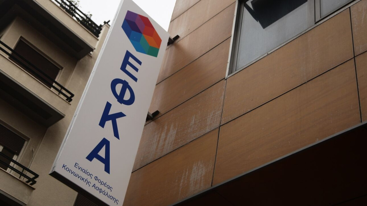 Συντάξεις Ιανουαρίου: Αντίστροφη μέτρηση για την καταβολή τους - Αναλυτικά οι ημερομηνίες
