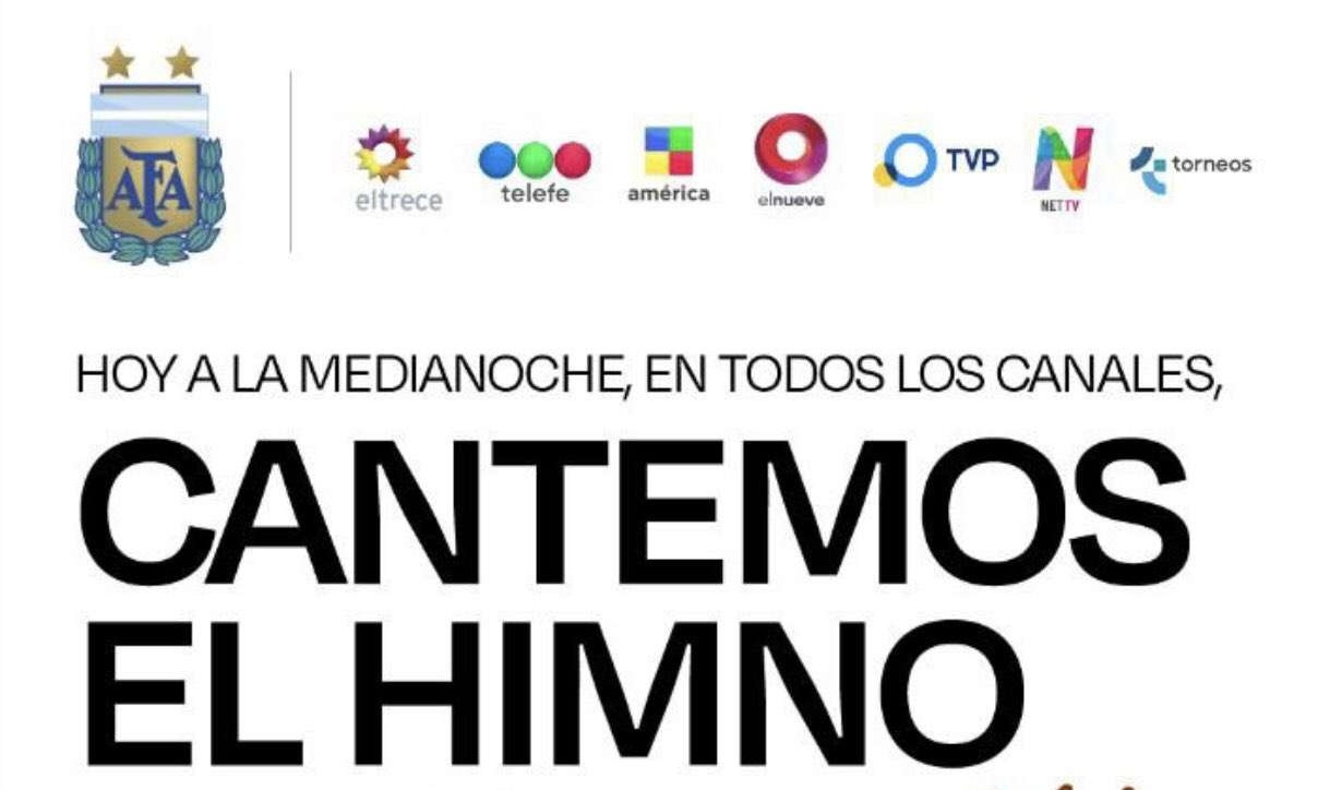 Μουντιάλ 2022: Διακαναλική μετάδοση Εθνικού ύμνου με τους παίκτες να τον τραγουδούν!