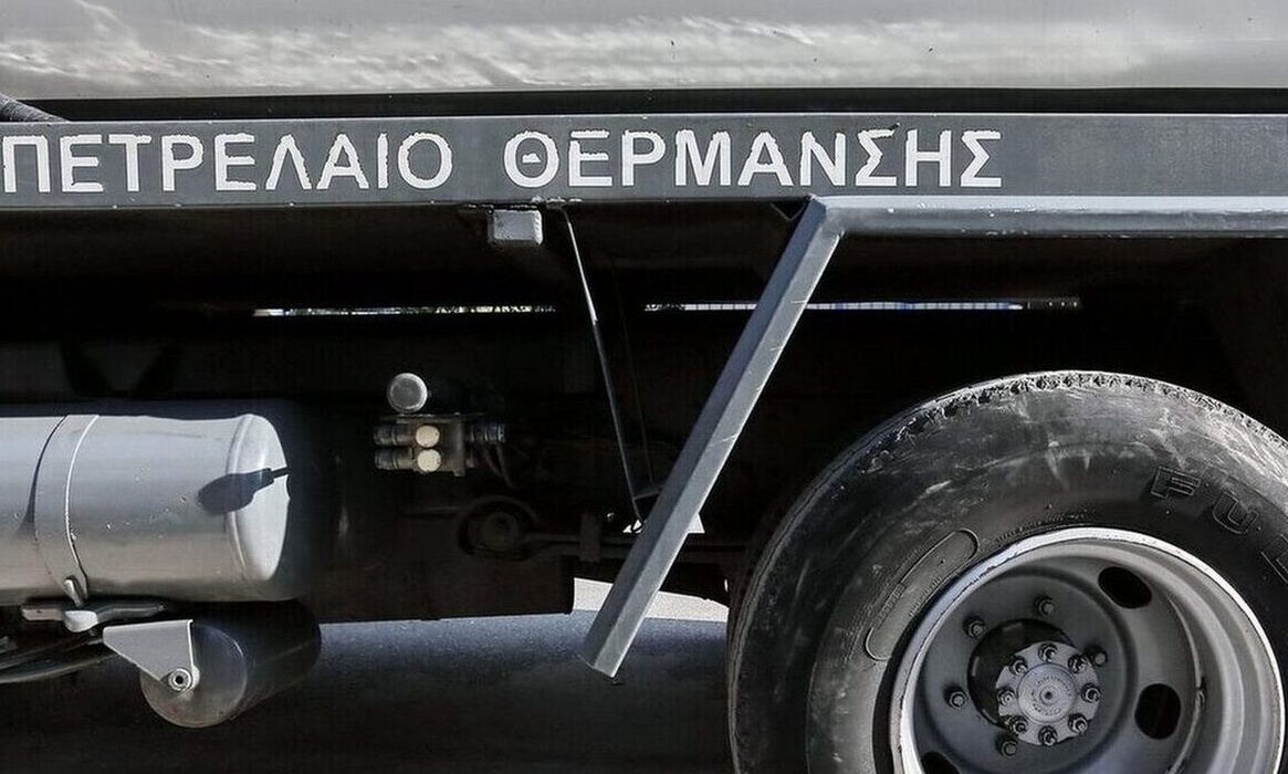 Βενζινοπώλες: Να διατηρηθεί η επιδότηση του πετρελαίου θέρμανσης
